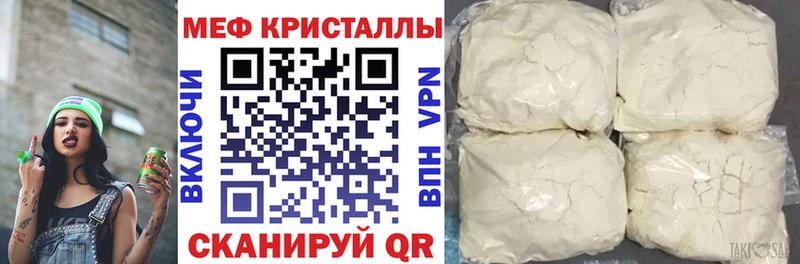 Виды наркотиков купить Щёлково Гашиш  A PVP  Меф мяу мяу  Cocaine 