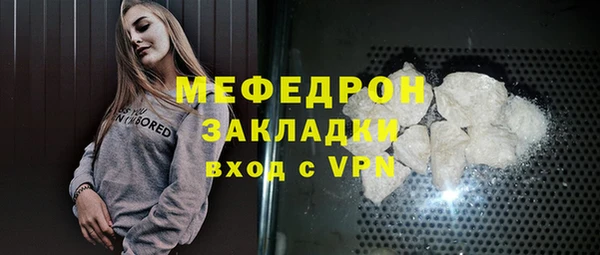 a pvp Бородино