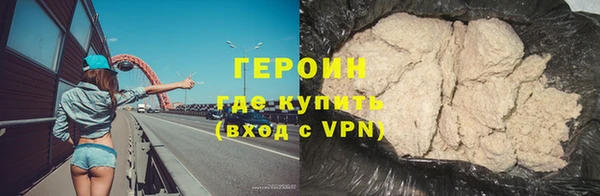 a pvp Бородино