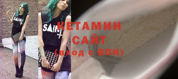 таблы Бронницы