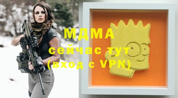твердый Верея