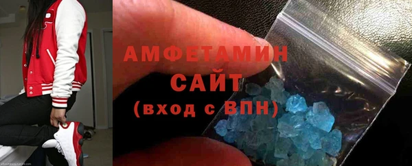 a pvp Бородино
