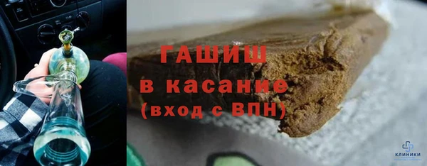 apvp Верхний Тагил