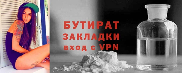 таблы Бронницы