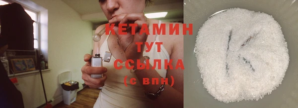 a pvp Бородино
