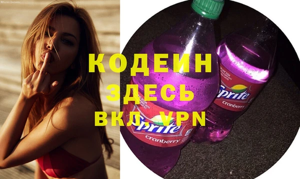 таблы Бронницы