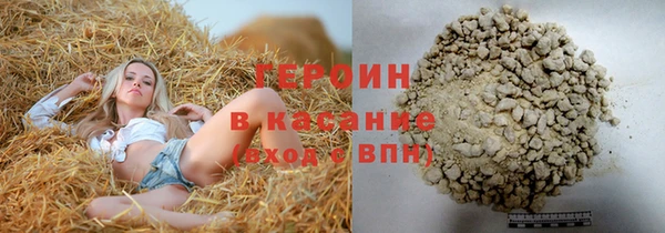 a pvp Бородино