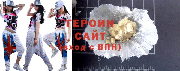 a pvp Бородино
