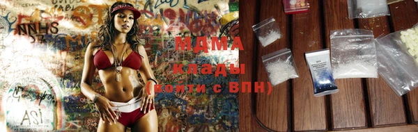первитин Бугульма