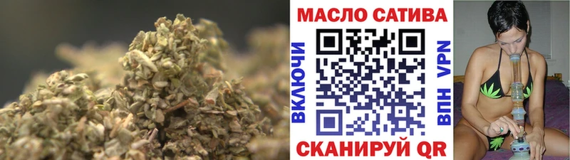 ТГК Wax  Щёлково 